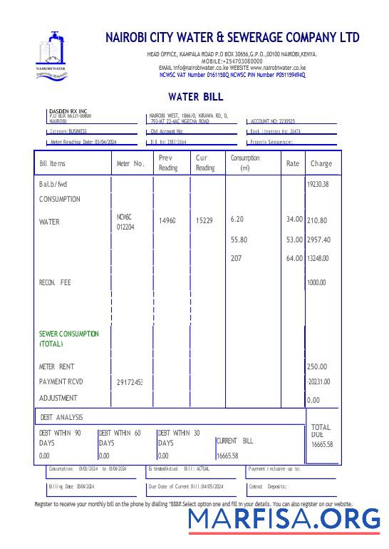 Realistic Korea Eximbank business utility bill in Word and PDF formats, good for address prove sample